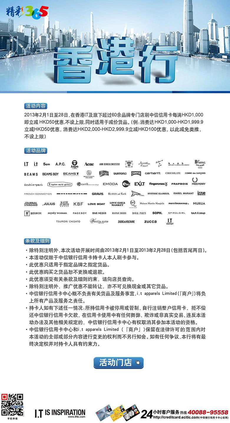 香港大众网免费资料查询网站,深度策略应用数据_豪华款57.864