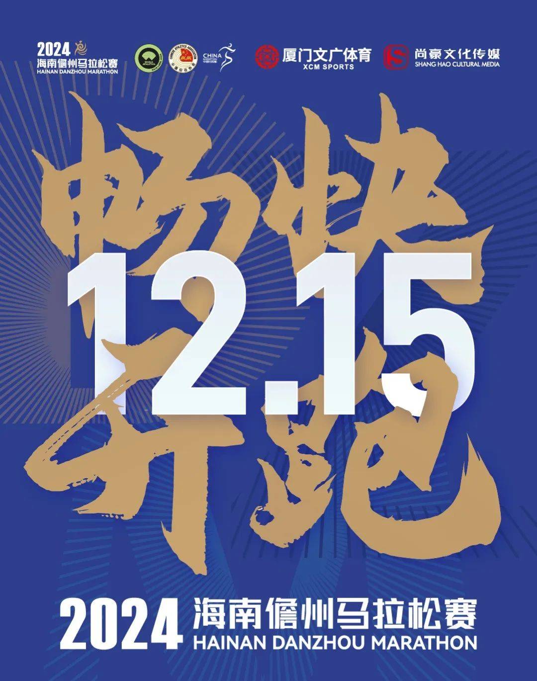 2024澳门现场开奖直播,经典解答解释定义_Deluxe86.195