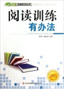 2024年澳门今晚开特马,最新方案解析_领航版52.523