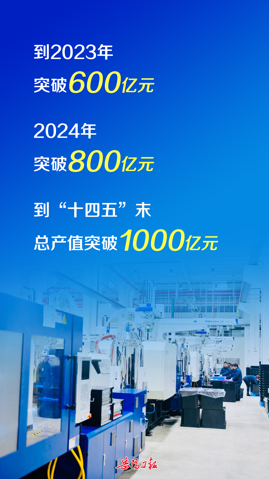 2024澳门天天六开彩查询,资源整合策略实施_GT78.800