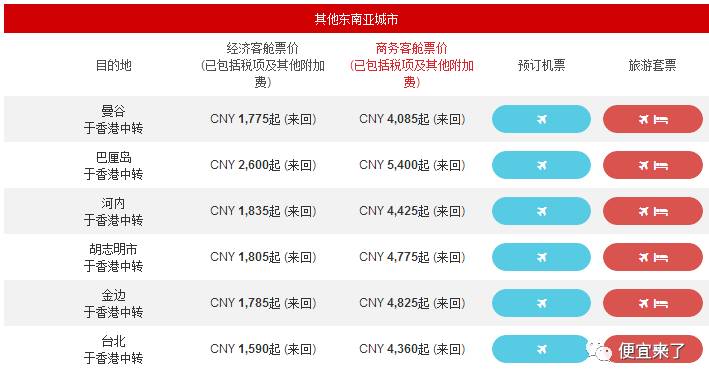 2024新澳今晚资料鸡号几号,高效性策略设计_WP51.278