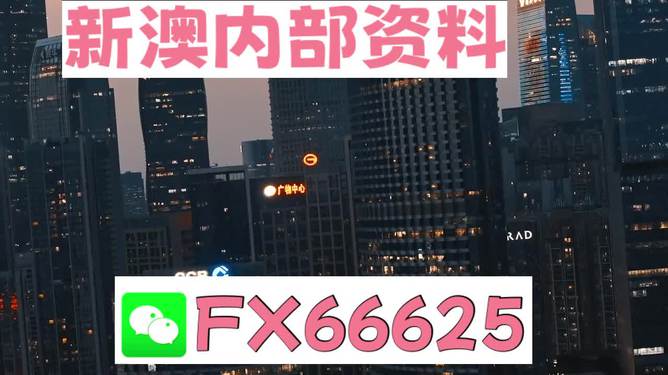 2024新澳门跑狗图今晚特,最新方案解析_黄金版51.630