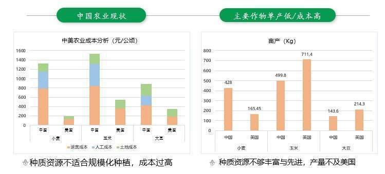 大众网官方澳门香港网,数据驱动执行方案_FHD版32.773