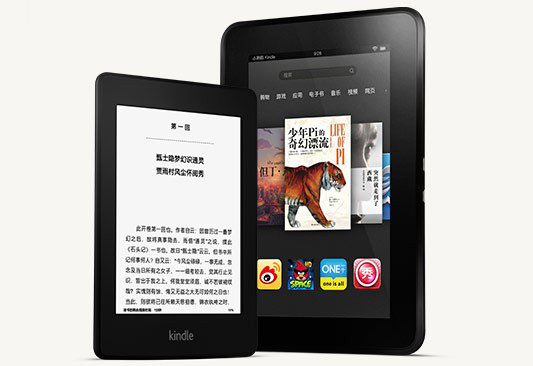 澳门330期资料查看一下,时代资料解析_Kindle48.545