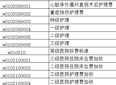 今晚澳门必中24码,广泛的关注解释落实热议_粉丝款85.173