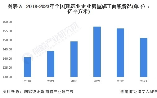 澳门六开奖结果2024开奖,深入应用数据执行_开发版13.29