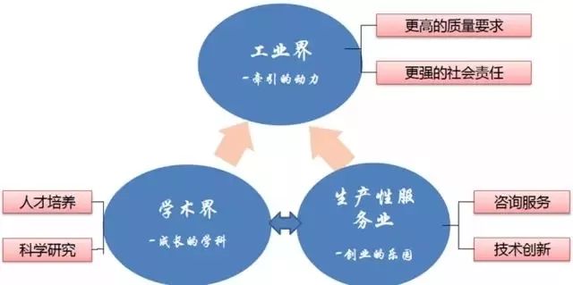 2024年12月2日 第44页