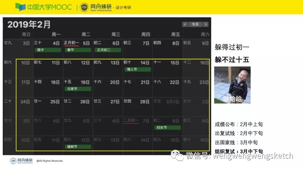 香港马资料更新最快的,快速实施解答策略_投资版46.744