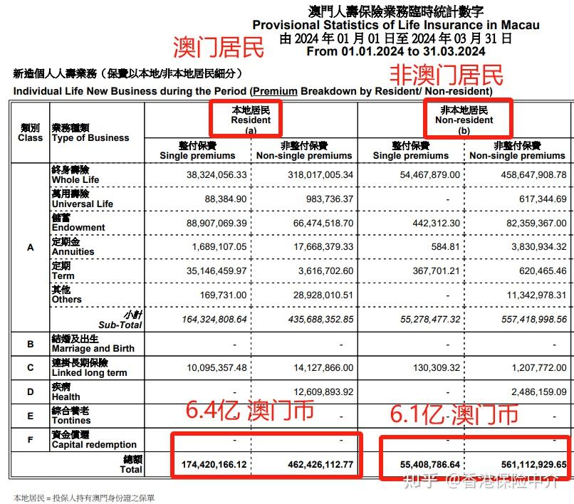 澳门码鞋一肖一码,系统化策略探讨_优选版74.483