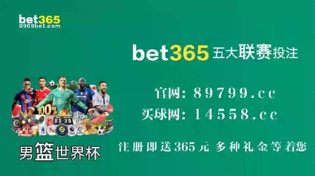 4949澳门精准免费大全小说,全面分析解释定义_BT35.925