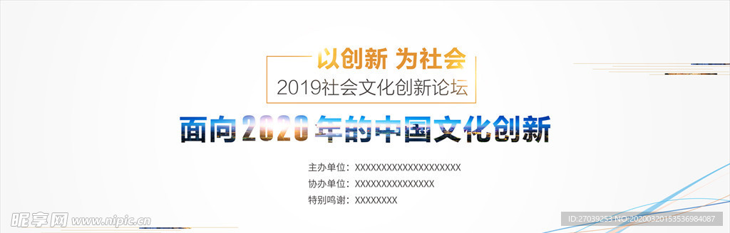 2024年澳门内部资料,实地设计评估方案_S19.603