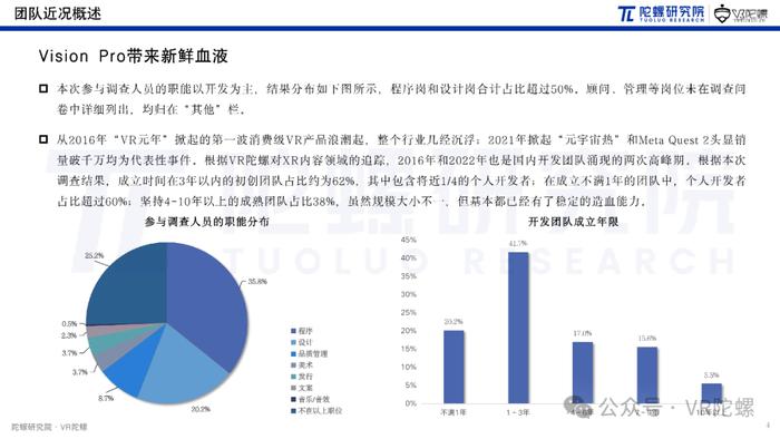 7777788888澳门,前沿研究解析_XR57.70