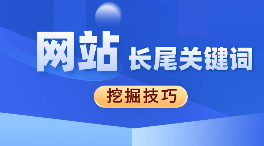 澳门管家婆100中,战略性方案优化_MR74.265