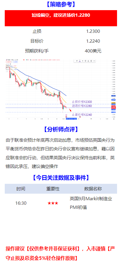 香港477777777开奖结果,稳定性操作方案分析_Premium82.700