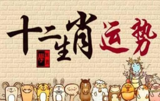 三肖必中三期资料,创新计划分析_1080p44.743