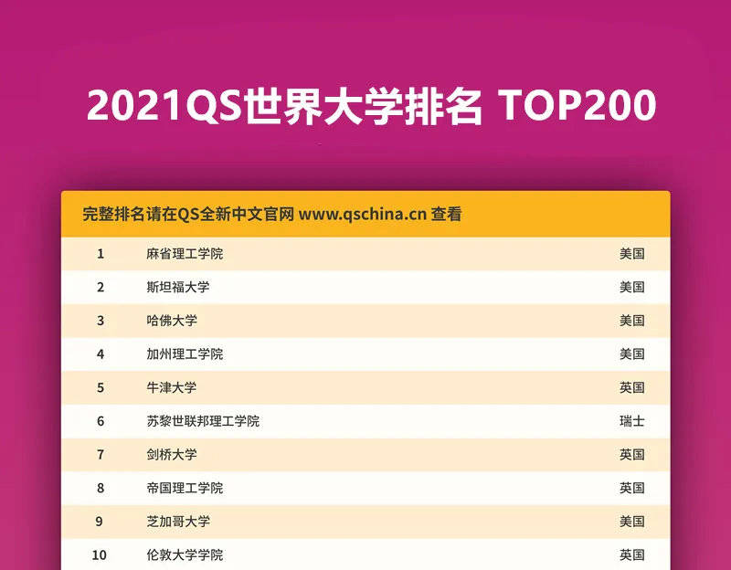 2024今晚新澳开奖号码,决策资料解释落实_专业版94.867