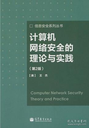 澳门正版资料大全免费歇后语,精准分析实施_VR81.16