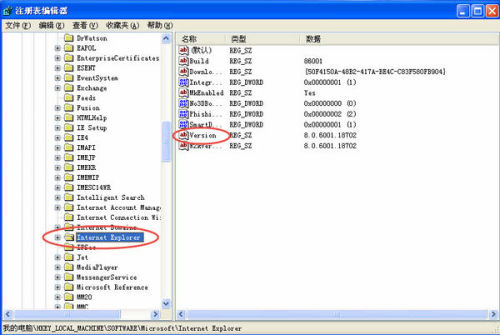 0149552cσm查询,澳彩资料,快速执行方案解答_微型版13.59