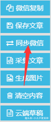 2024年全年資料免費大全優勢,精准实施步骤_旗舰款34.452