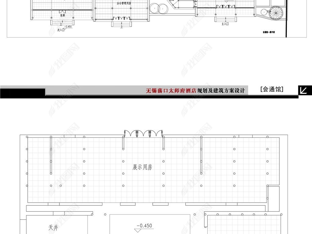 澳门正版资料免费大全的特点,持久性方案设计_桌面版64.166