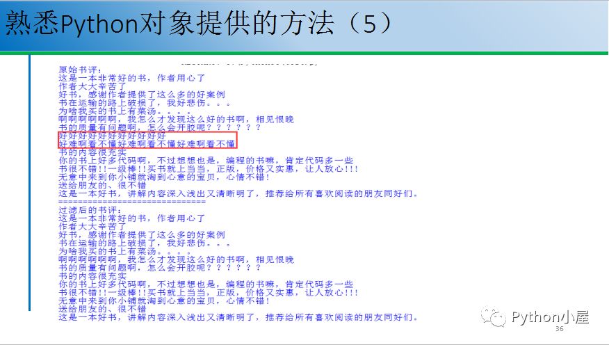 新奥历史开奖记录,可持续实施探索_BT59.275