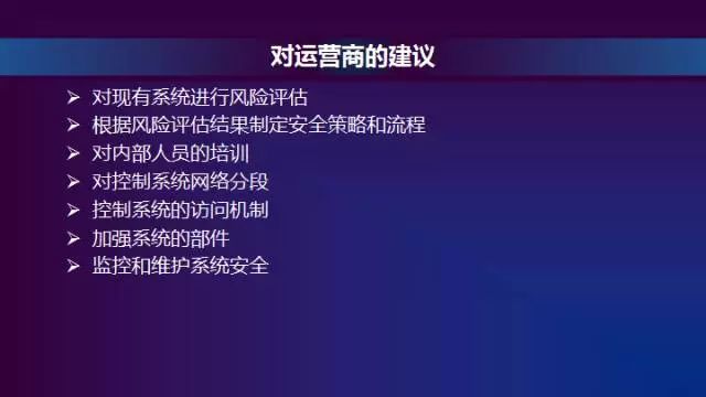 香港正版资料大全免费,安全策略评估_V39.257