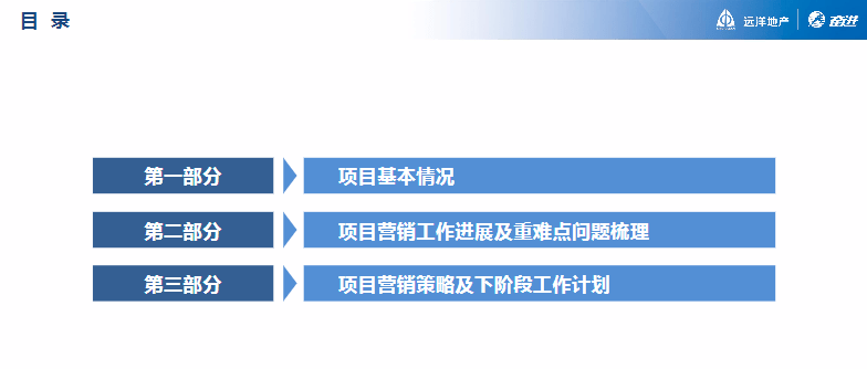 香港最快最精准免费资料,精细方案实施_工具版33.503