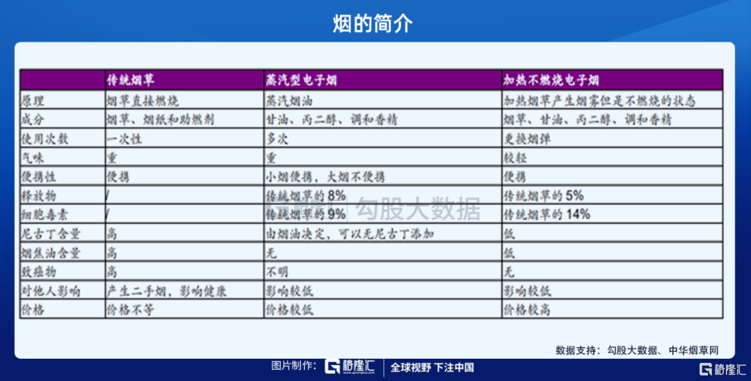 香港477777777开奖结果,综合数据解析说明_经典款89.687