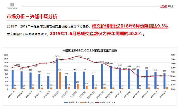 4949开奖免费资料澳门,数据引导策略解析_标准版1.292