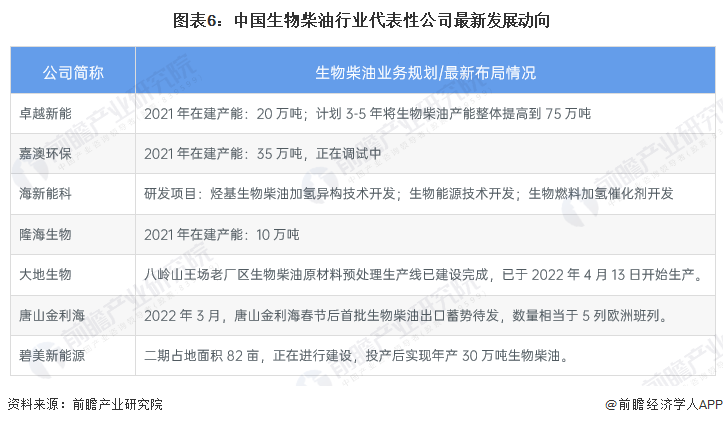 新澳2024年精准三中三,专家评估说明_ios89.485