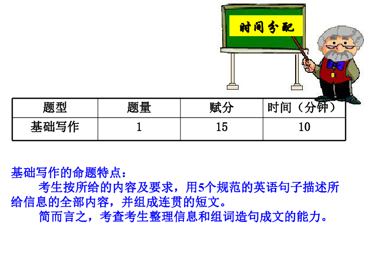 新澳2024资料免费大全版26333,稳定性策略解析_入门版97.886