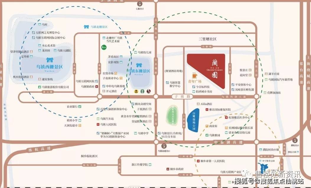 91星空传媒白洁系列,最新核心解答落实_Hybrid11.26