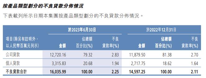 雷锋心水论枟,收益成语分析落实_3K93.11