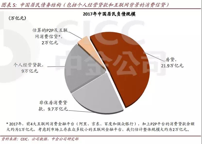 今晚澳门必中24码,高速响应方案解析_CT43.982