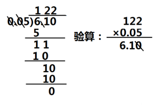 一码一肖100%的资料,稳定性方案解析_X12.397