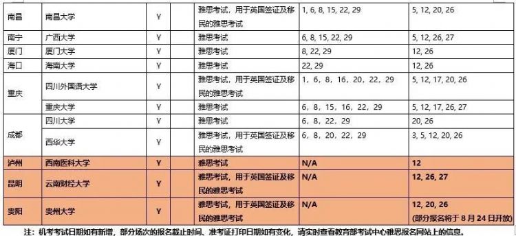 新澳门330期开奖结果,快速解答计划设计_复古款40.587