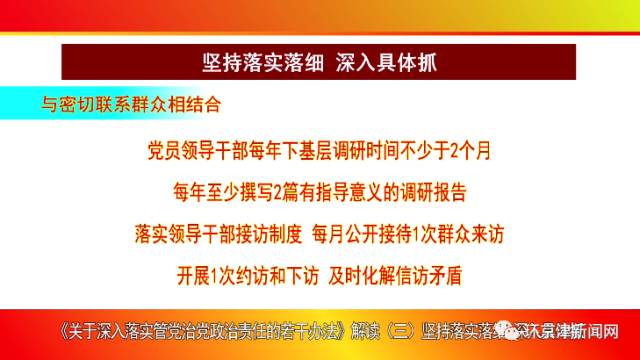 2024年正版资料免费大全一肖,国产化作答解释落实_精简版66.818