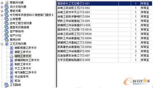 三肖三期必出特马,实践研究解析说明_HarmonyOS78.166