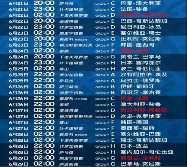 2024澳门六今晚开什么特,快捷问题解决指南_OP55.65.43