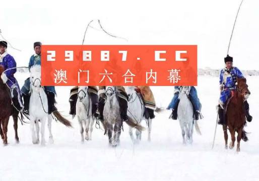 新澳门最新开奖结果记录历史查询,广泛方法评估说明_D版97.56