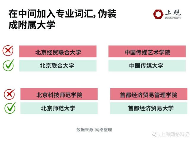 2024新澳门原料免费462,数据设计驱动执行_4DM86.859