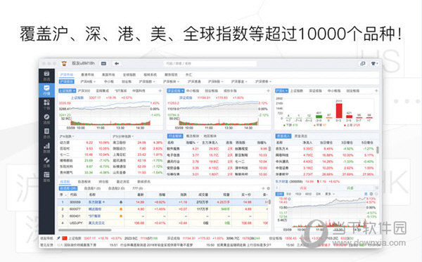 2024澳门特马今晚开奖49图片,迅速处理解答问题_DP20.524