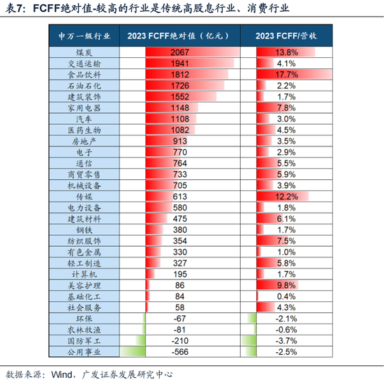 新澳最新版精准特,可靠性方案操作_VR版72.713