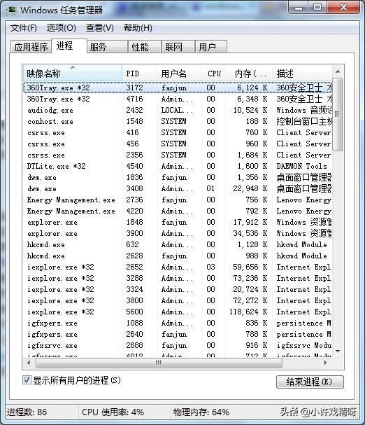 澳门开奖结果开奖记录表62期,实践性执行计划_SP61.405