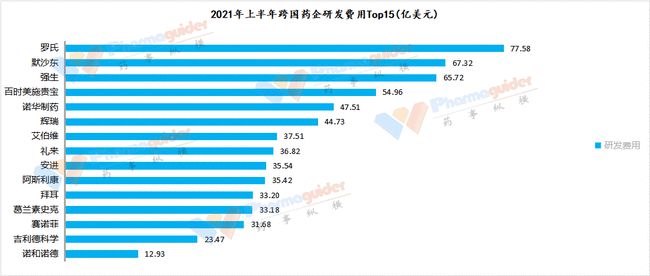 2024年新澳资料免费公开,战略性方案优化_优选版10.229