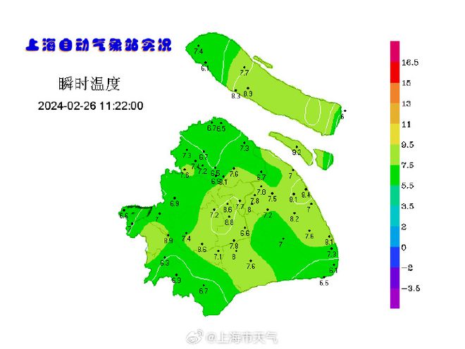 新民市天气实时更新概况