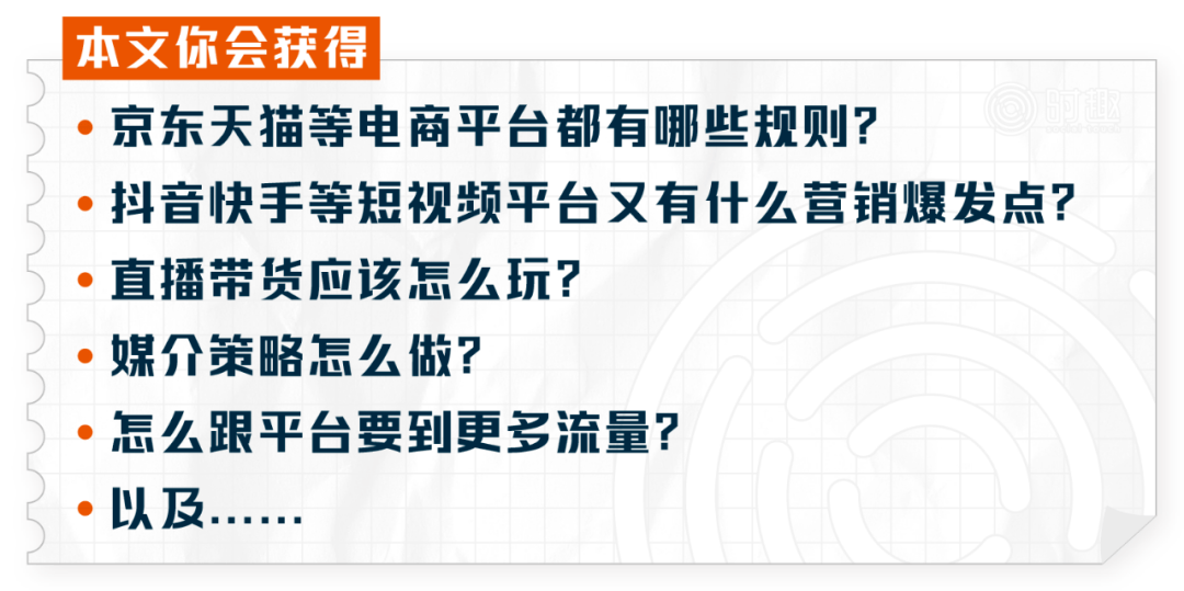 0149330.cσm查询,澳彩资料与历史背景,创造力策略实施推广_苹果版23.377