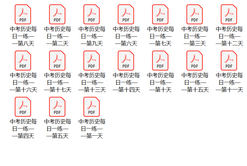 刘伯温四码八肖八码凤凰视频,专家解析说明_进阶款56.661