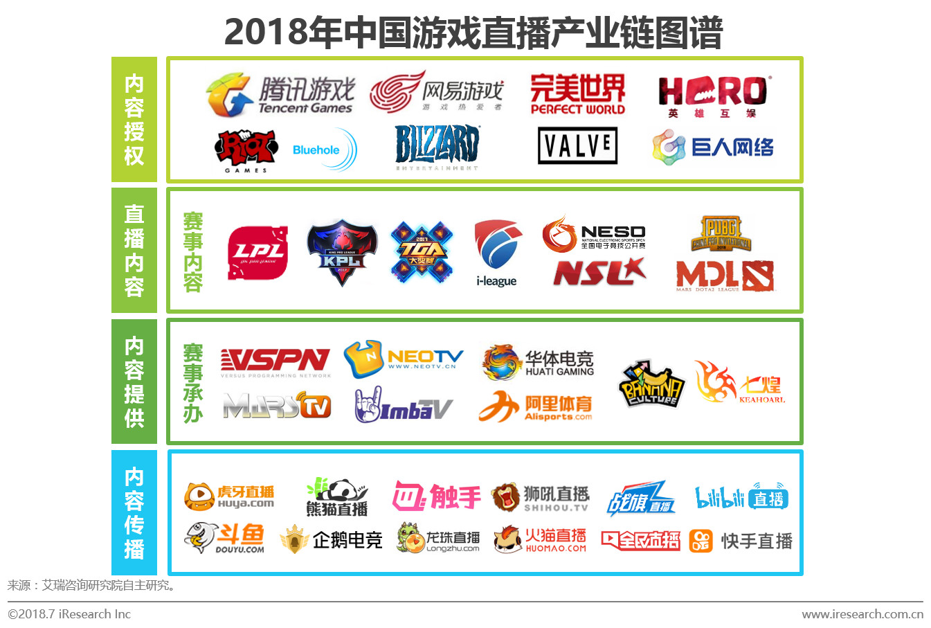 2024年新澳门六开今晚开奖直播,互动性执行策略评估_8K96.214