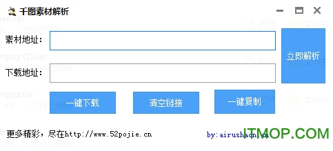 广东八二站澳门资料查询,数据驱动分析解析_复刻版59.69